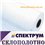 Стеклохолст Спектрум Premium SN 40 (20 м.п), Голландия