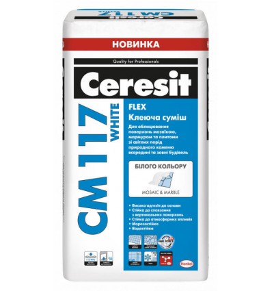 Ceresit CM 117 White Flex клей еластичний білий, 25 кг