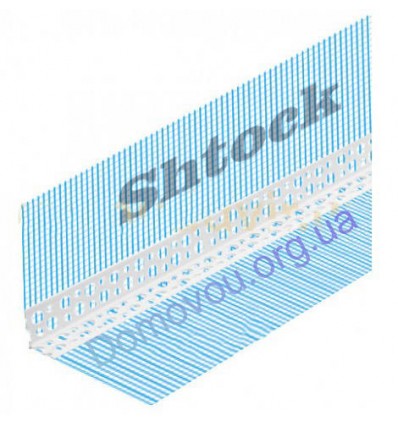 Уголок Шток (Shtock) ПВХ перфорированный с сеткой 160 г/м2, 10*10, 2,5 м