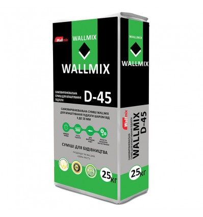 Cамовыравнивающаяся смесь для пола Wallmix D-45, 25кг