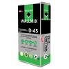 Cамовыравнивающаяся смесь для пола Wallmix D-45, 25кг