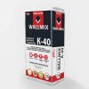 Клей WALLMIX К-40 еластичний білий для мармуру і мозаїки Волмікс, 25 кг