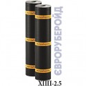 Євроруберойд ХПП 2.5 (15 кв.м.) Ореол-1