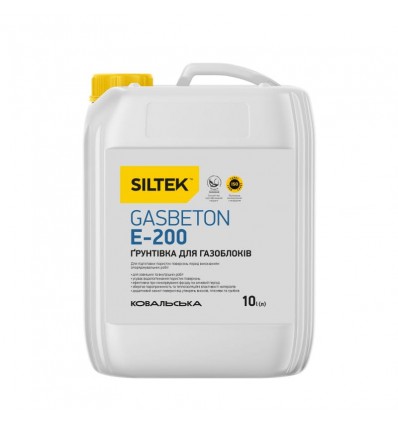 Siltek E-200 Gasbeton Ґрунтівка для газоблоків Сілтек газобетон, 10л