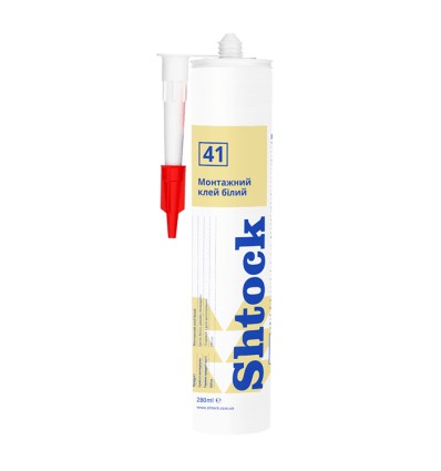 Shtock №41 Монтажний клей білий, 280 мл