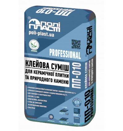 Поліпласт Клейова суміш для керамічної плитки та природного каменю ПП-010 PROFESSIONAL