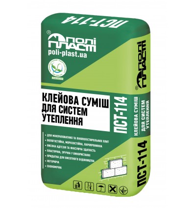 Поліпласт ПСТ-114 25кг
