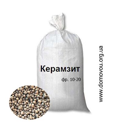 Керамзит фасованный фр. 10-20 по 0,04 м.куб.
